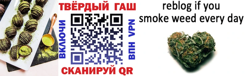 Canna-Cookies марихуана  Киселёвск 