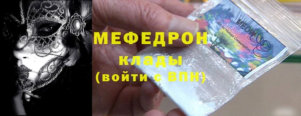 гидропоника Бронницы