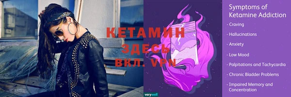круглые Богородицк