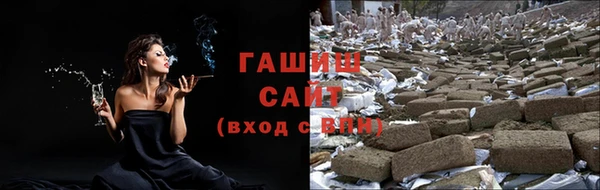 круглые Богородицк