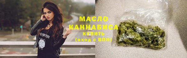гидропоника Бронницы