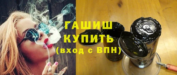 круглые Богородицк