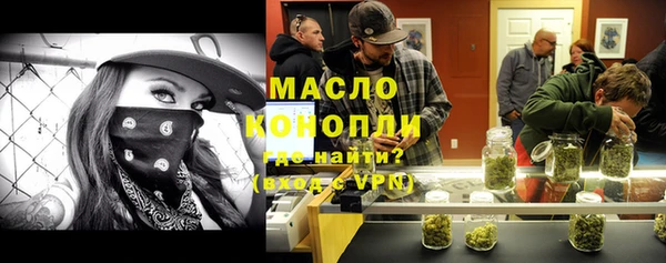 круглые Богородицк