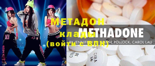 мефедрон мука Богданович
