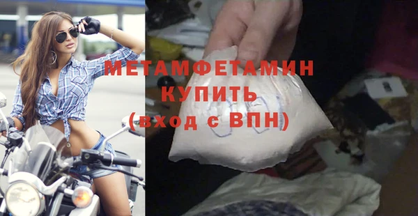 круглые Богородицк