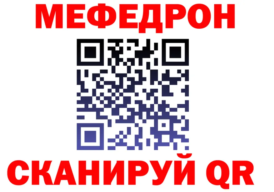 A-PVP VHQ вход маркетплейс OMG Киселёвск