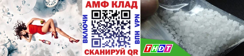 магазин продажи наркотиков  Киселёвск  Первитин витя 