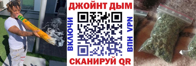 shop какой сайт  Киселёвск  Канабис индика  где найти наркотики 